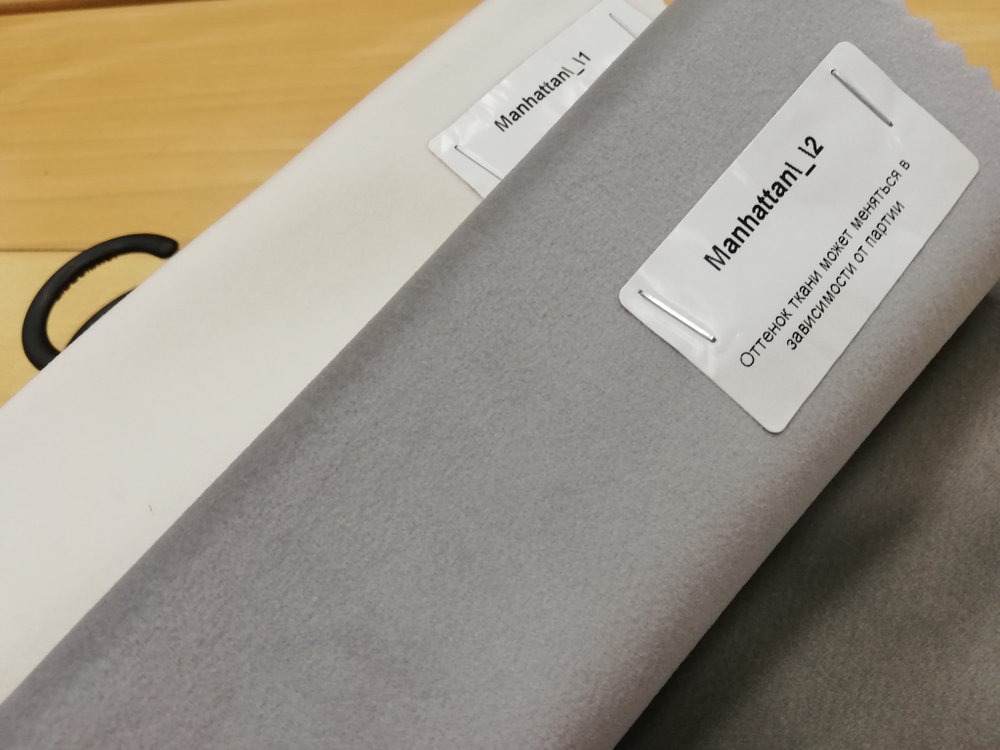 Велюр Manhattan (Манхэттен) 02