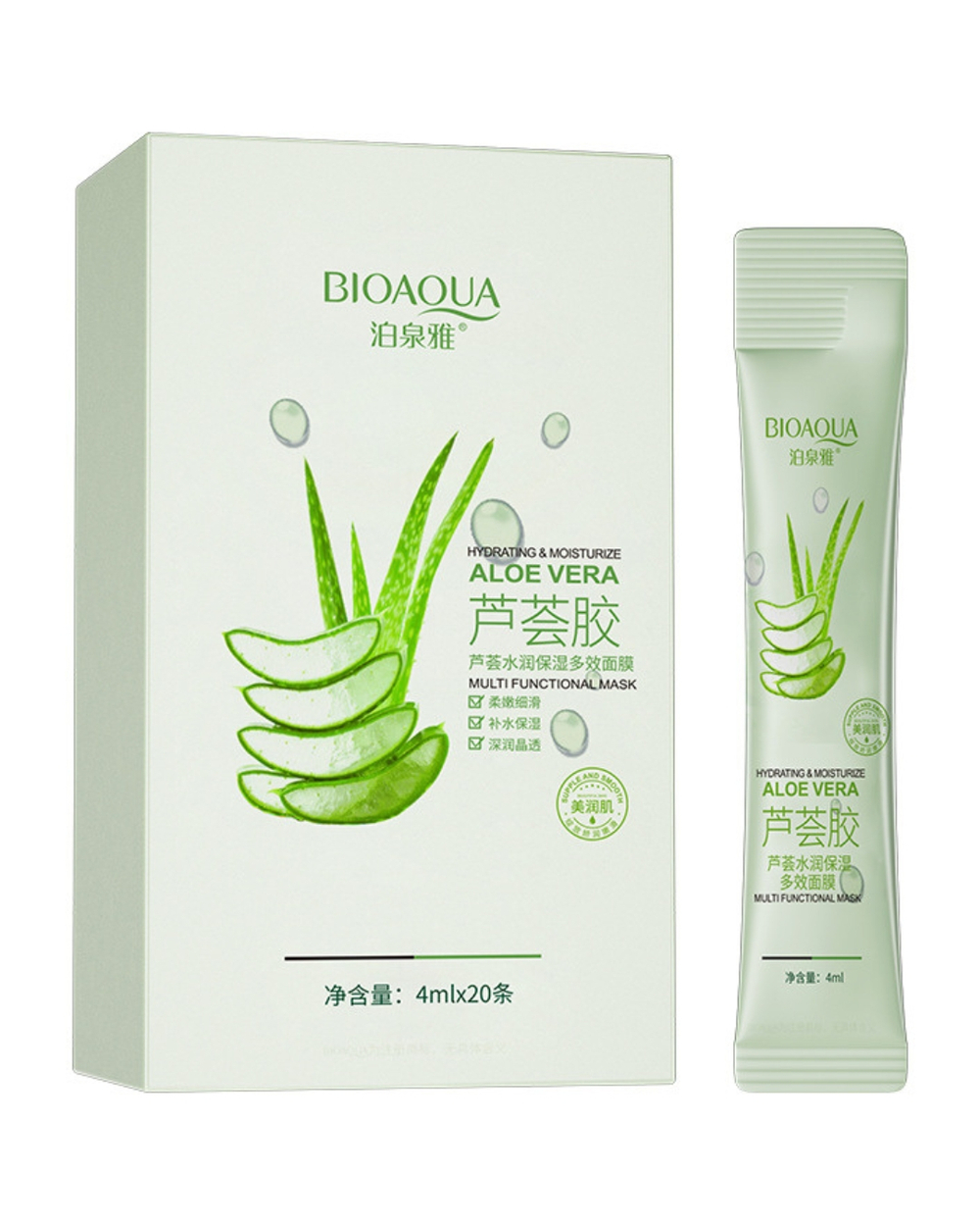 Ночная маска для лица с алоэ, 4мл