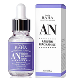 Сыворотка для лица Cos De Baha AN Arbutin 5%+Niacinamide 5% Serum 30 мл