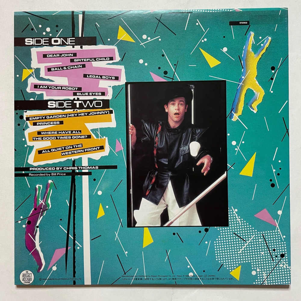 Винтажная виниловая пластинка LP Elton John Jump Up (Japan 1982) (Obi)