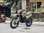 Racer ZWC2-300X ЭНДУРО камуфляж