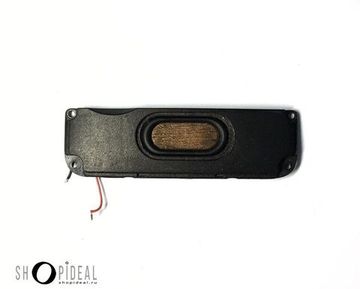 Полифонический динамик для Jinga Iron