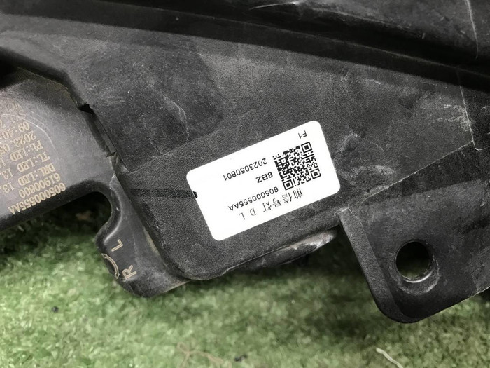 Указатель поворота левый Omoda C5 (2022-н.в.)