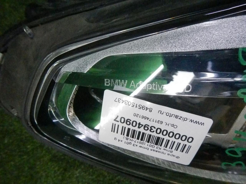 Фара правая BMW X3 G01 X4 G02 (2017-2021) Adaptive LED