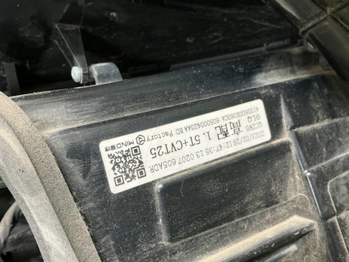 Фонарь правый внешний Omoda S5 (2022-н.в.)