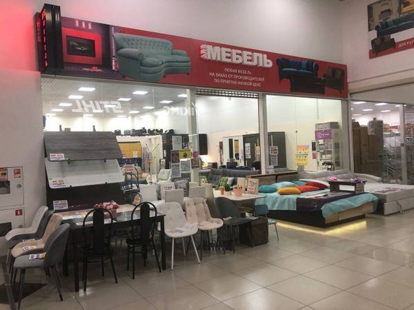 Мебельный Салон ARS Мебель работает ежедневно с 10 до 20 часов  НАМ 5 ЛЕТ !!!
