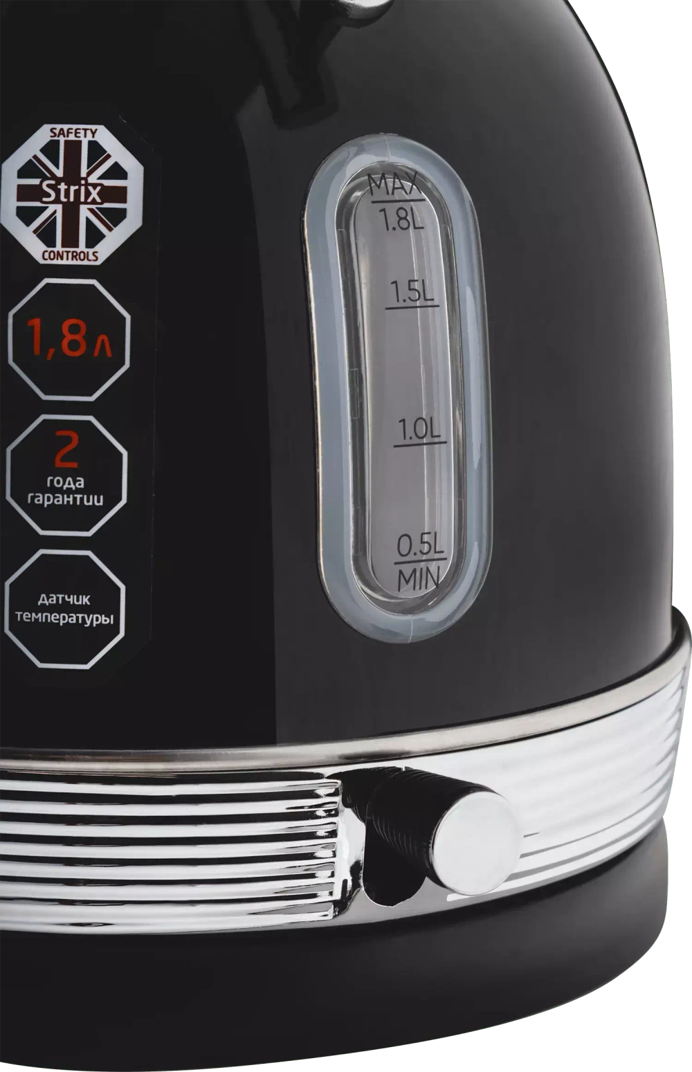 Чайник электрический Leonord LE- 1910 RETRO