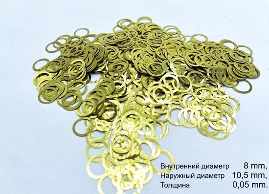 Шайба регулировочная (Для ГП)