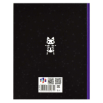 Дневник школьный 48л "Милая готика" (Феникс+)