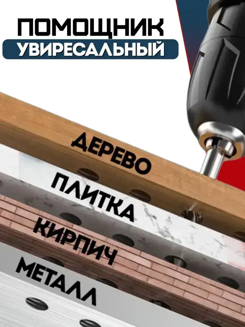 Шуруповерт аккумуляторный бесщеточный 68 Вт, дрель шуруповерт аккумуляторная 68 Вт с 2 АКБ в кейсе
