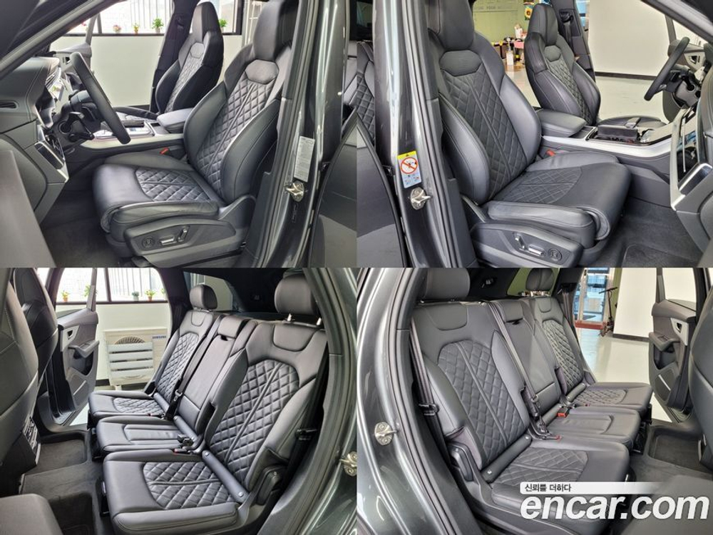 Audi Q7 (4M) 55 TFSI Quattro Premium (05.2022)