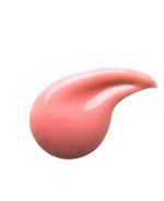 Блеск для губ с зеркальным эффектом RELOUIS Fashion Gloss - 05