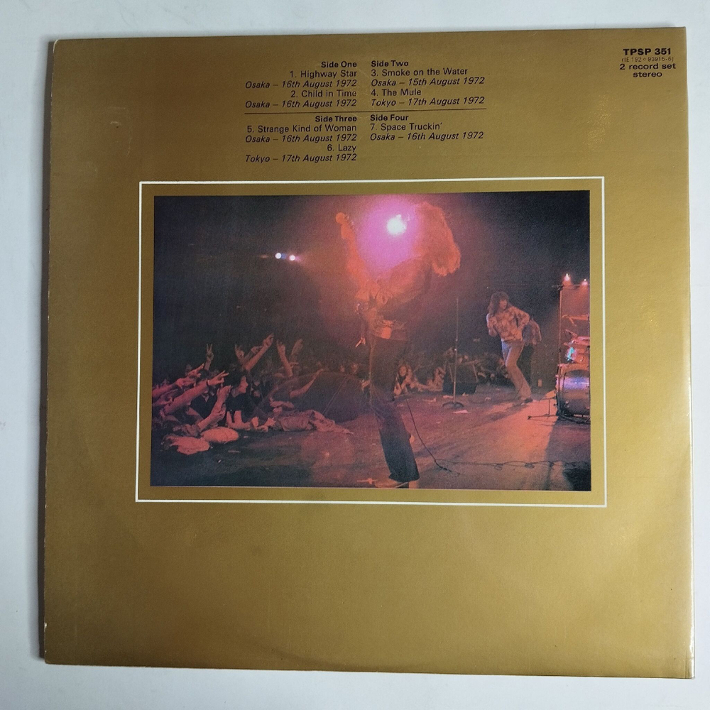 Винтажная виниловая пластинка LP Deep Purple Made In Japan (UK 1972)