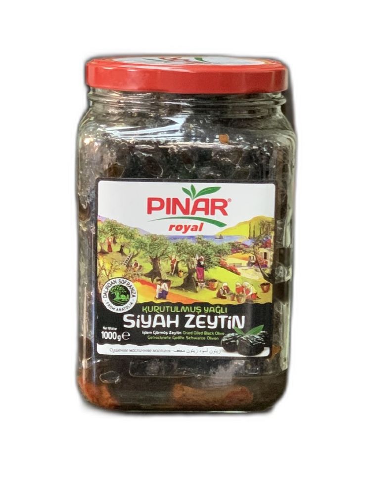 Маслины Pinar Royal с вялеными томатами 1 кг
