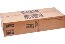 Установка алмазного бурения Elitech CDM 4620E (E2010.001.00) HD 205387