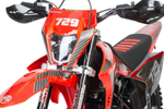 Мотоцикл Кросс Motoland Sport 300 R красный (175FMM)