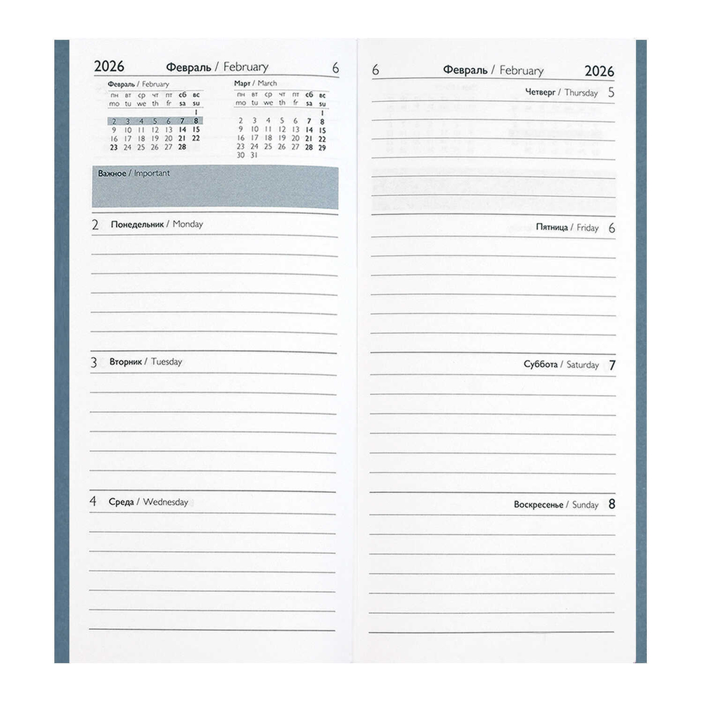 Еженедельник датированный 2026 ESCALADA, 80х165 мм, 64 л., арт. 70373/ 40 ТИВОЛИ ГЛОСС СИНИЙ (кожзам: мягкий переплёт, материал обложки: искусственная кожа "Тиволи глосс"; декор: блинтовое тиснение; способ крепления блока: ниткошвейный; вн. блок: 64