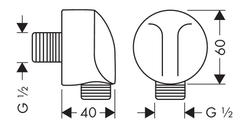 Шланговое подсоединение Hansgrohe Fixfit S 27454000
