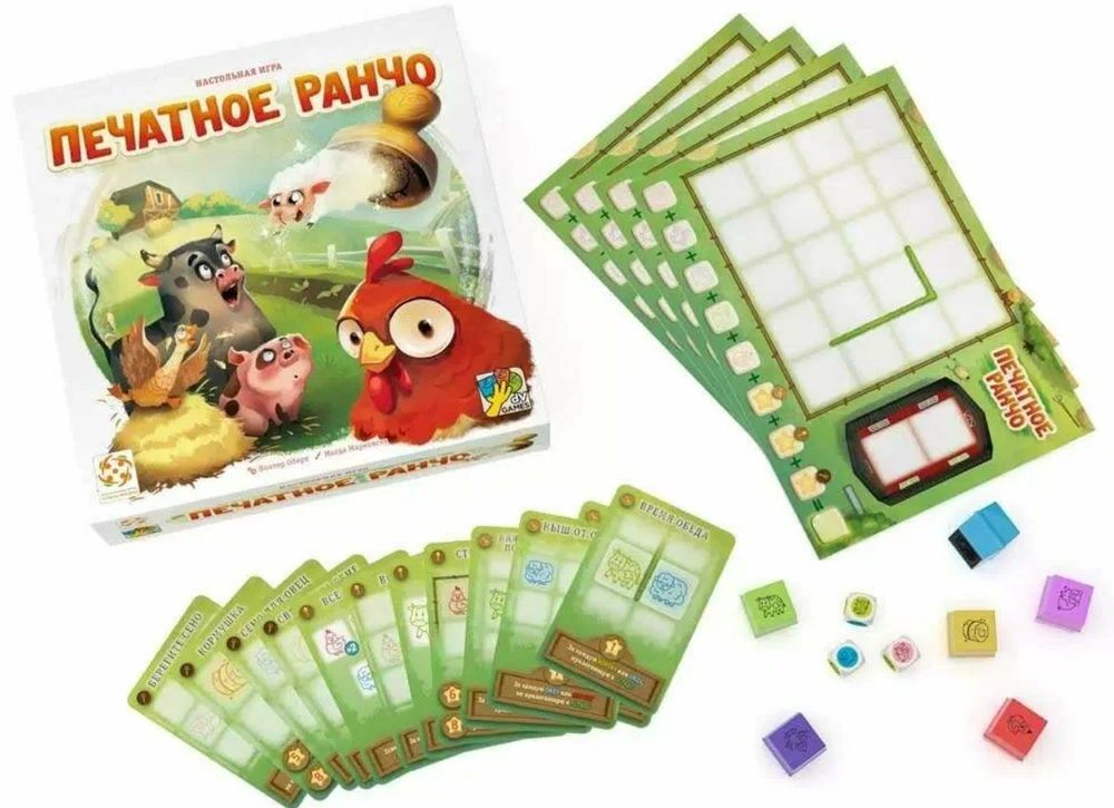 Настольная игра "Печатное ранчо"