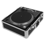 Кейс UDG Ultimate Pick Foam Flight Case Multi Format Turntable Silver