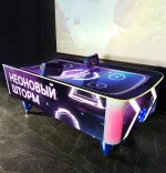 Аэрохоккей с изогнутым полем «Неоновый шторм» (213 х 117 х 104 см)