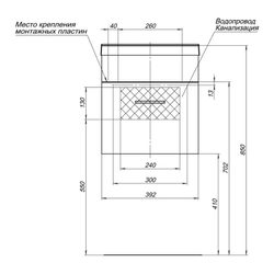 Тумба с раковиной Aquanet Нота NEW 40 белый