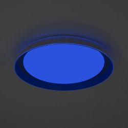 Citilux MEGA CL752351G LED RGB Светильник с пультом Белый + Серый