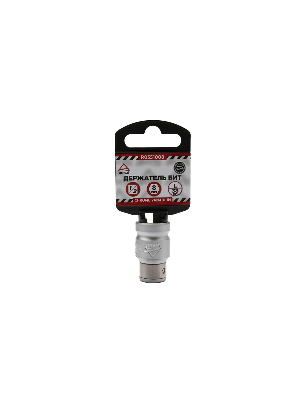 Держатель бит 8 мм 1/2"(F) L=38 мм, ARNEZI R0351008