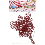 Подвески в блестках «Снежная фея» 14 см (набор 2шт), красный