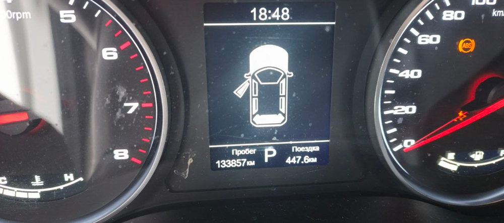 Москвич 3 1,5 CVT Стандарт