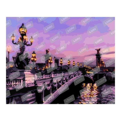 Картина по номерам 40*50см "Мост Александра III" (Lori)
