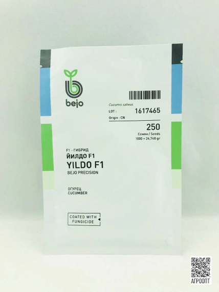 ЙИЛДО семена огурца (Bejo | Alexagro) – фото 4