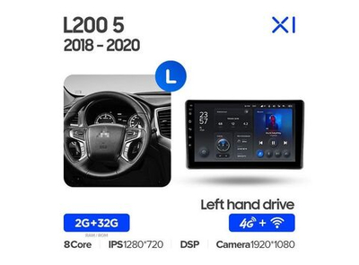 Магнитола Teyes X1 2-32 Wi-Fi + 4G Mitsubishi L200 5 2018 — 2020 9.0"