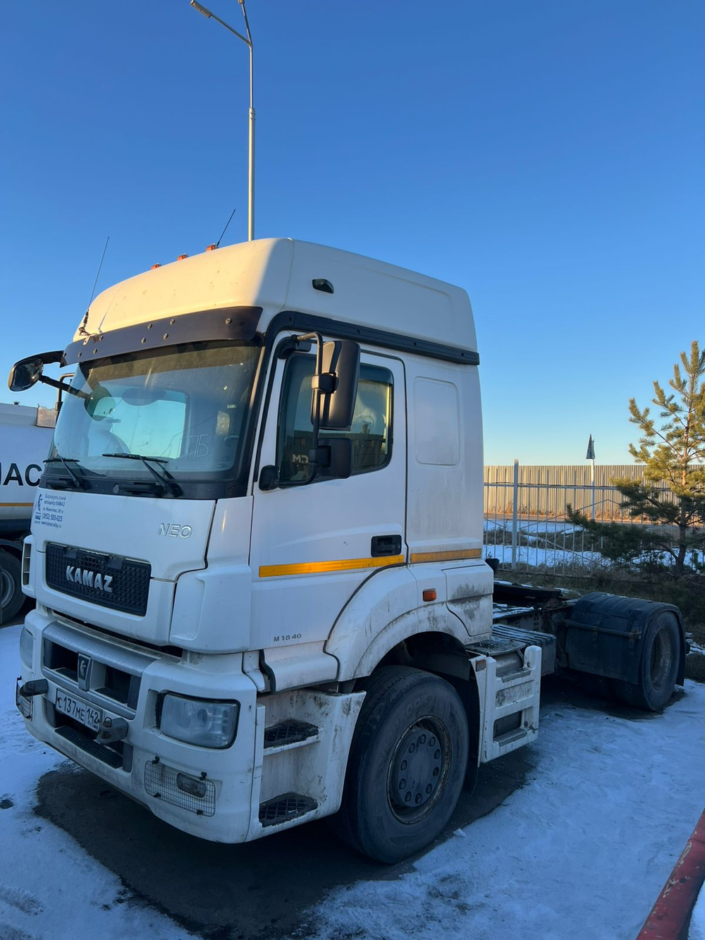 КамАЗ 5490 4x2 Седельный тягач 5490-S5 (Дизельный, 12,0 л, 401 л.с., МТ)