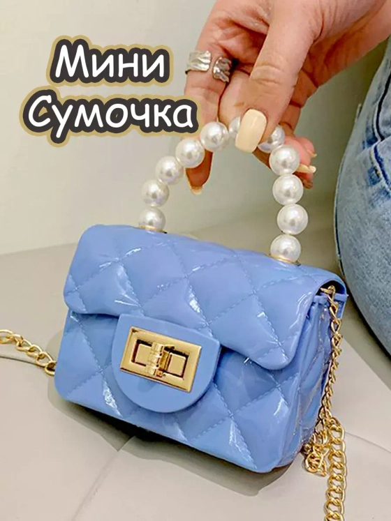 Сумка для девочки через плечо сумочка детская модная лето