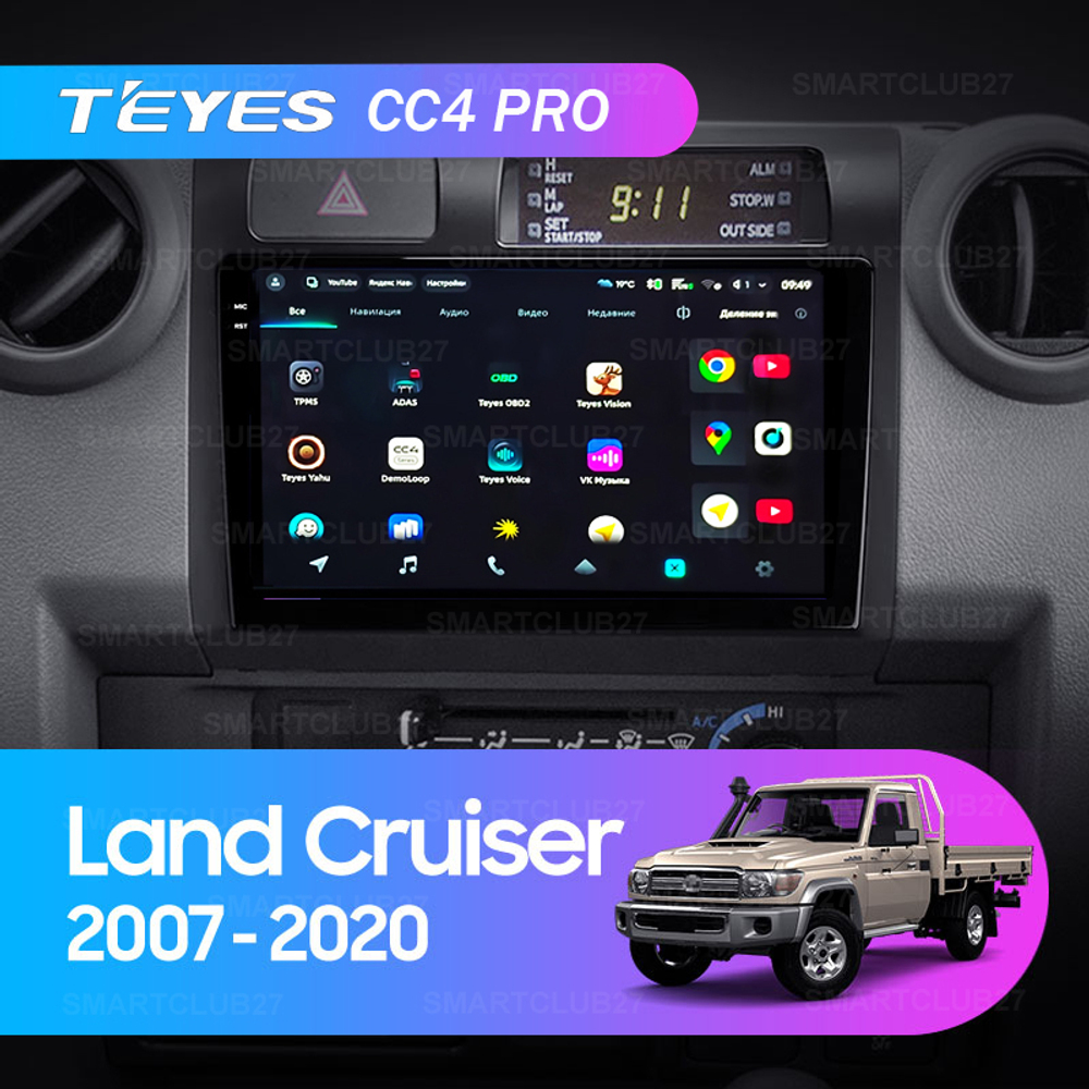Teyes CC4 Pro 9" для Toyota Land Cruiser 70 2007-2020