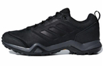 Кроссовки Adidas Terrex Brushwood Leather