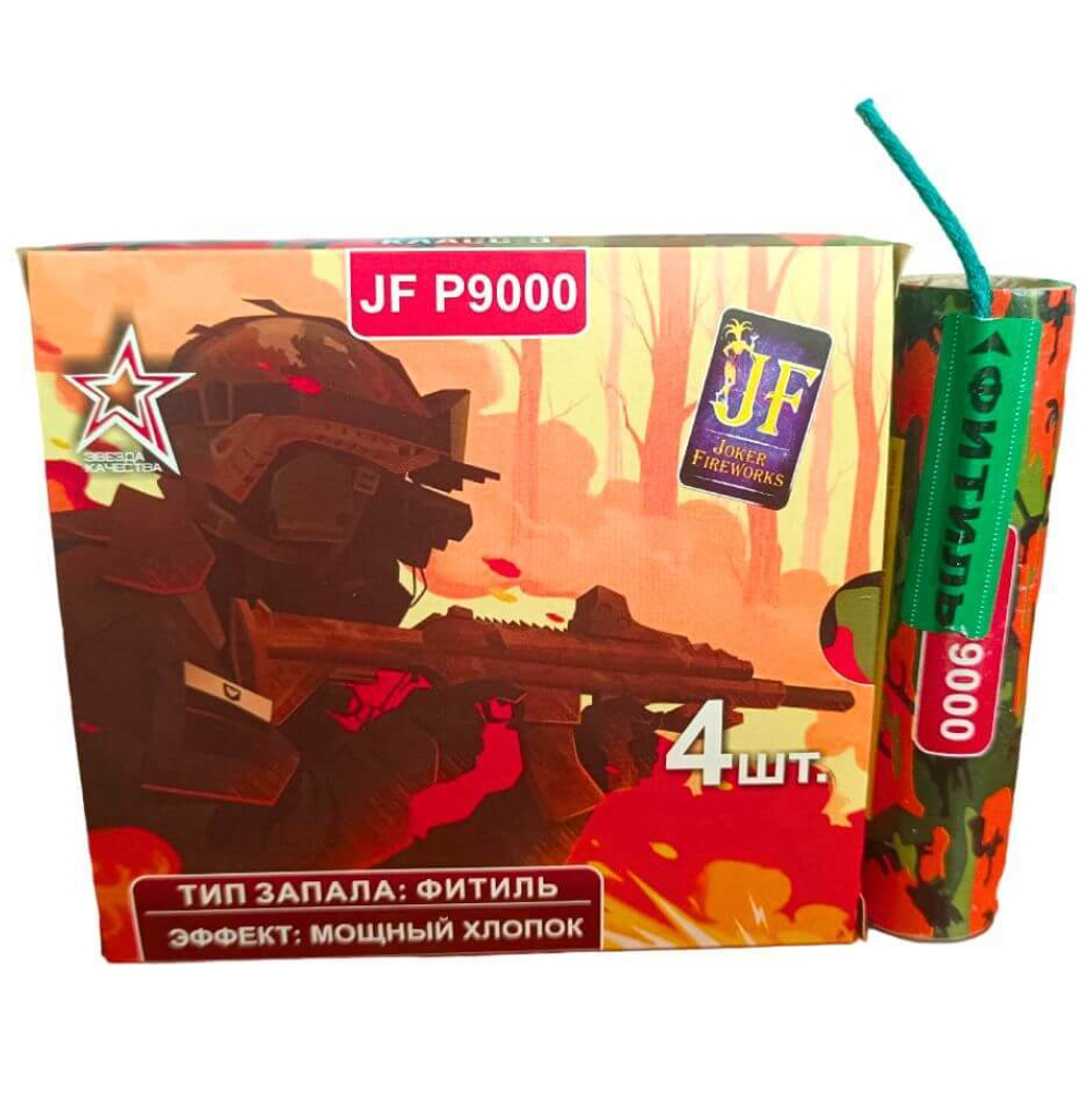 Петарда P9000 (JF P9000) — 12 грамм
