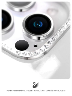 Чехол PYNANA для iPhone 16 Pro Max кожа, Swarovski, белый