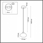 Подвесной светильник Odeon Light Mela 7042/4L