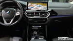 BMW X4 (G02) xDrive20i xLine (11.2022)