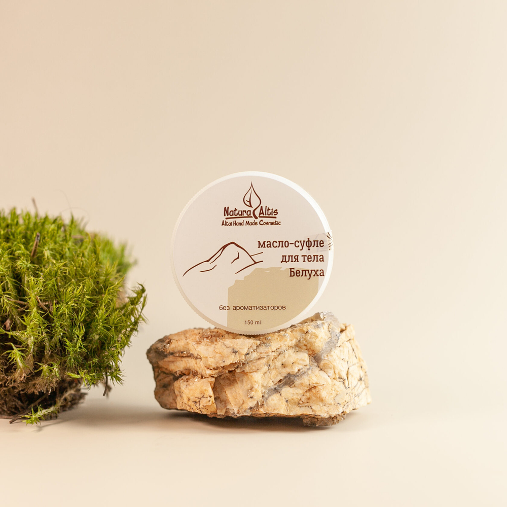Масло-суфле для тела "Белуха"