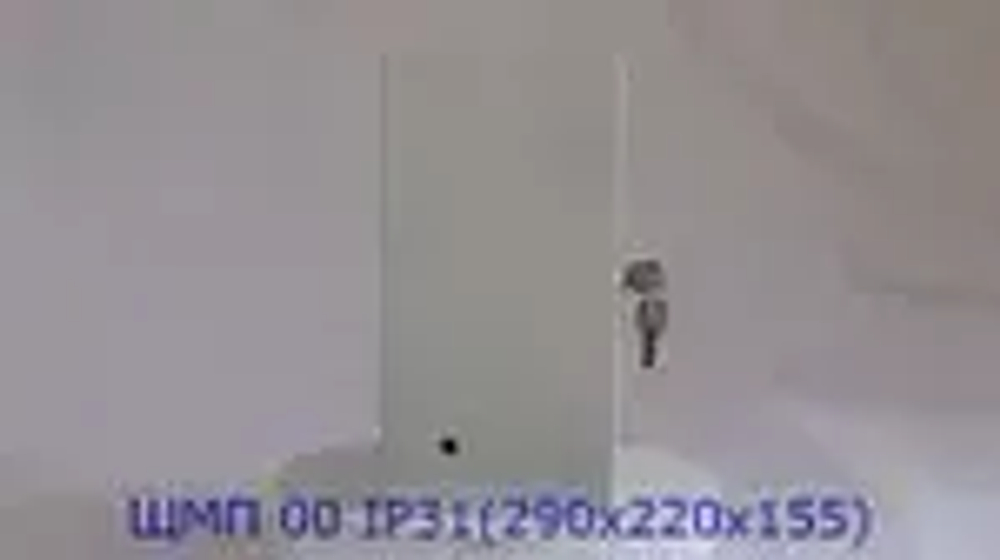 ЩМП 00 IP31 щит с монтажной панелью