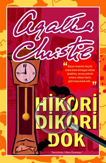 Hikori, Dikori, Dok
