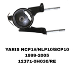 ПОДУШКИ ДВИГАТЕЛЯ YARIS NCP1#/NLP10/SCP10 99-05