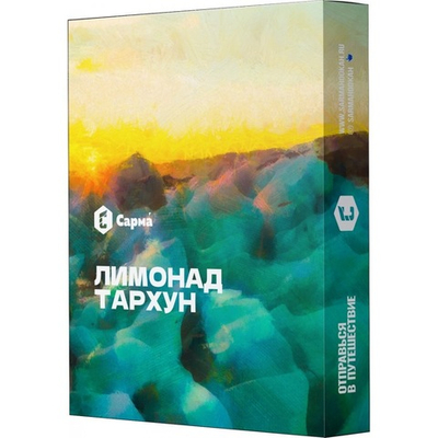 Sarma - Лимонад Тархун, 25 гр