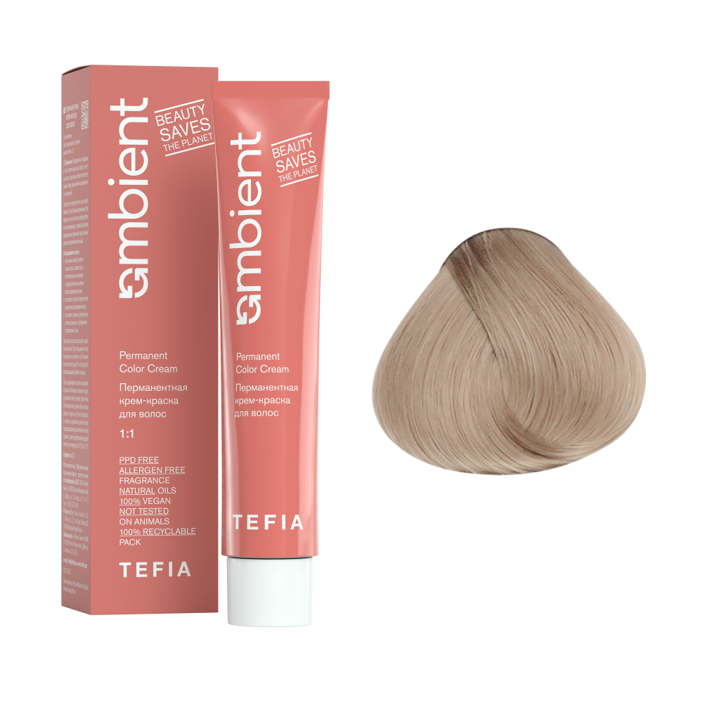 AMBIENT 10.0 Экстра светлый блондин натуральный,Перманентная крем-краска для волос,60 мл