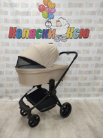 Коляска модульная Rant Basic Energy Beige 2024