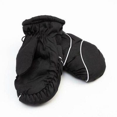 Варежки зимние MINAKU, черный, р-р 16 (18 см) 7000373, 1 шт.