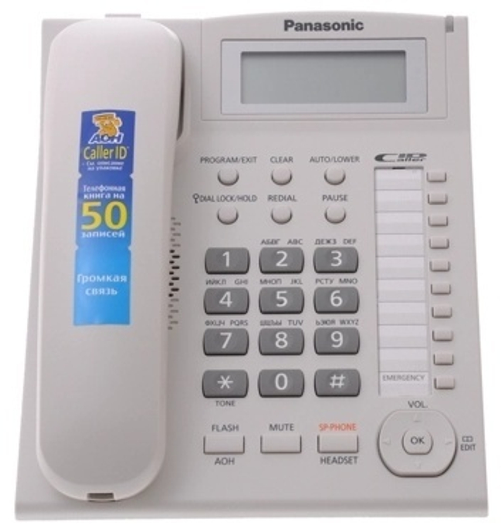 Проводной телефон Panasonic KX-TS2388RUW белый
